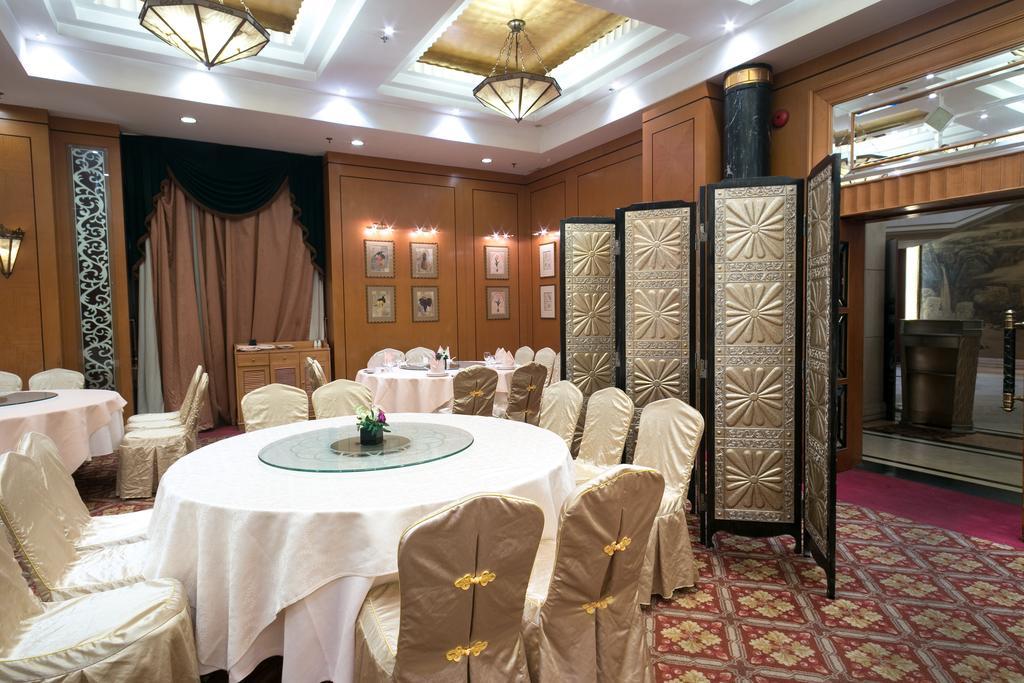 Anting Villa Hotel Shanghai Exterior foto