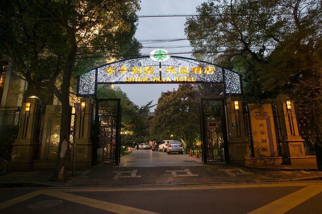 Anting Villa Hotel Shanghai Exterior foto