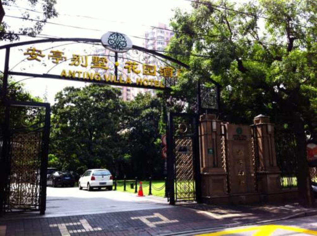 Anting Villa Hotel Shanghai Exterior foto